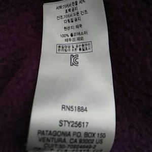 Patagonia Sweaters - Patagonia Better Sweater quarter zip Patagonia Sweaters - Patagonia Better Sweater quarter zip